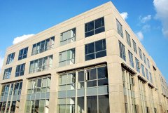 <b>厦门市时时丽建筑材料有限公司</b>